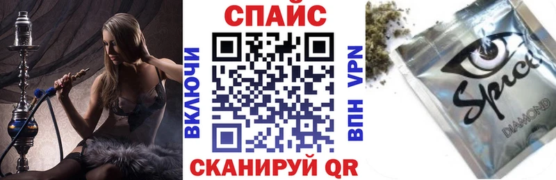 Бутират оксана  хочу наркоту  Полярный 