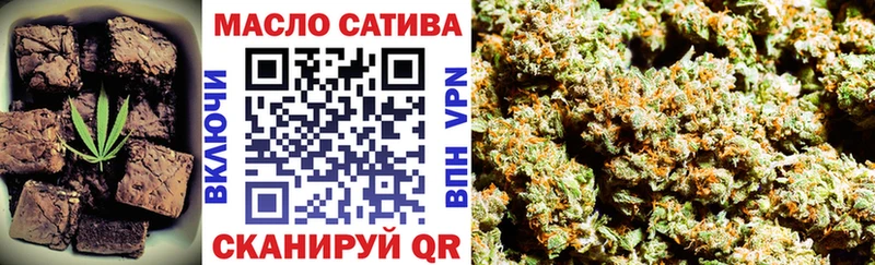 Cannafood конопля  Полярный 