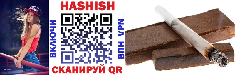 ГАШ 40% ТГК  Полярный 