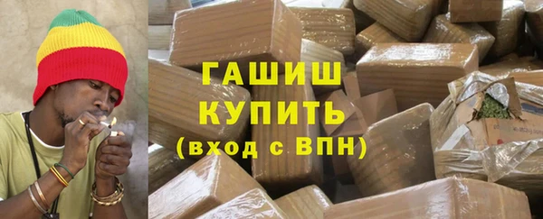 винт Покровск