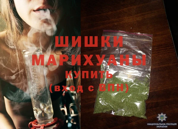 винт Покровск