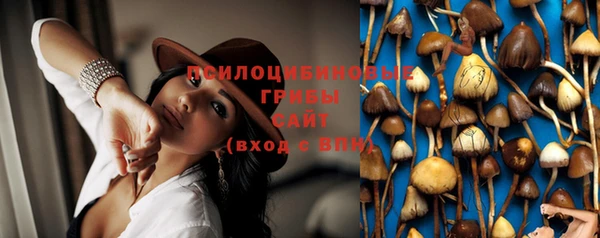 дистиллят марихуана Покров
