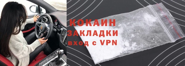винт Покровск
