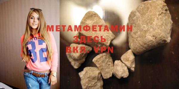 винт Покровск
