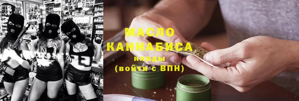 наркотики Покачи