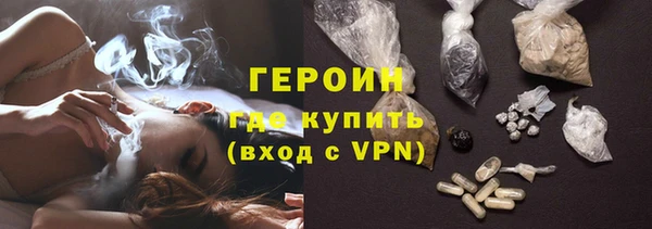 наркотики Покачи