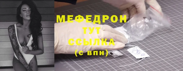 наркотики Покачи