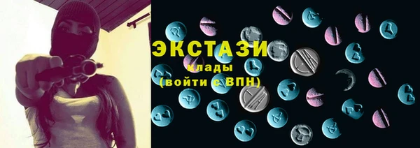 винт Покровск