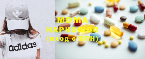 дистиллят марихуана Покров
