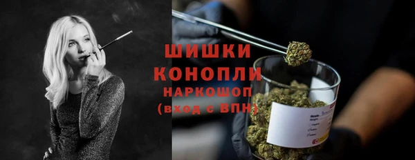 дистиллят марихуана Покров