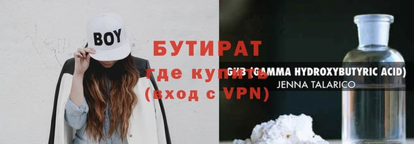 наркотики Покачи