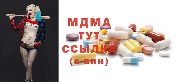 винт Покровск
