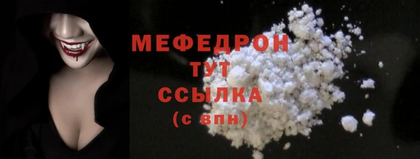 дистиллят марихуана Покров