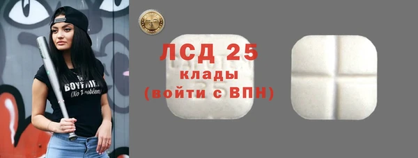 дистиллят марихуана Покров