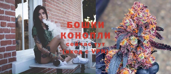 наркотики Покачи