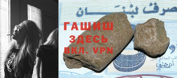 винт Покровск