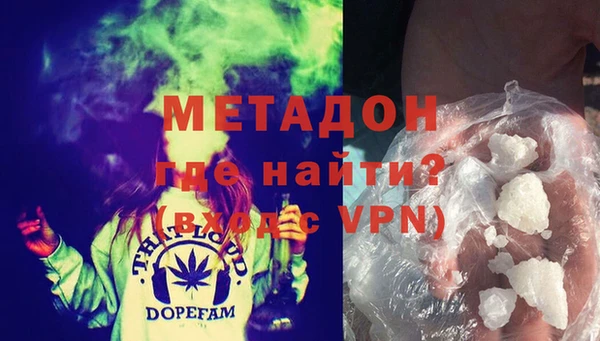 наркотики Покачи