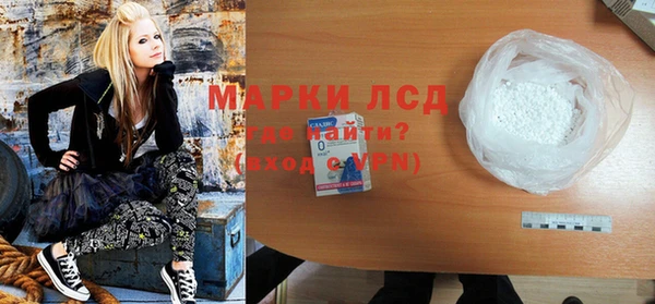 наркотики Покачи