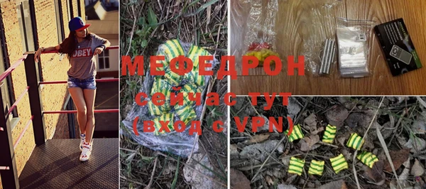 винт Покровск