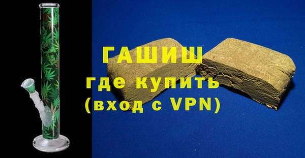 винт Покровск