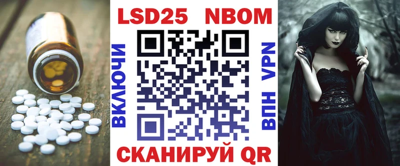 LSD-25 экстази кислота дарк нет какой сайт Полярный как найти