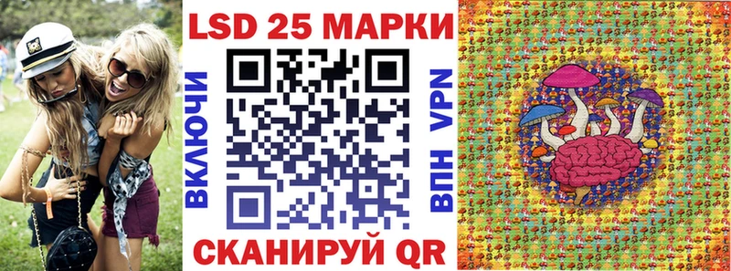 Наркотические марки 1,8мг Полярный