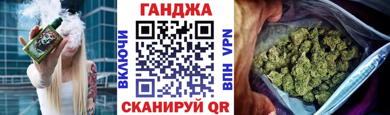 Конопля гибрид  где купить наркоту  Полярный 
